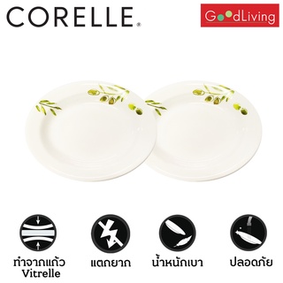 Corelle จานซุป ขนาด 21 cm. ลายOlive Garden 2 ชิ้น /C-03-415-OG-2