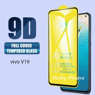 ฟิล์มกระจกนิรภัย VIVO V19 เต็มจอ กาวเต็ม (สีดำ)