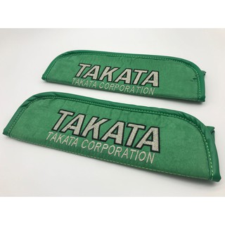 ปลอกเข็มขัดนิรภัย TAKATA จำนวน 1 คู่ ปลอกเข็มขัดนิรภัย TAKATA สีเขียว งานดี งานทน งานคุณภาพ เพิ่มความสปอร์ตให้กับรถคุณ