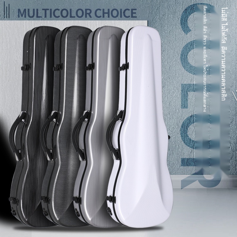 ☄♨☼Star Sound Violin Case กระเป๋าเป้สะพายหลัง Carbon Fiber Fiberglass Light Violin Case Carbon Violi