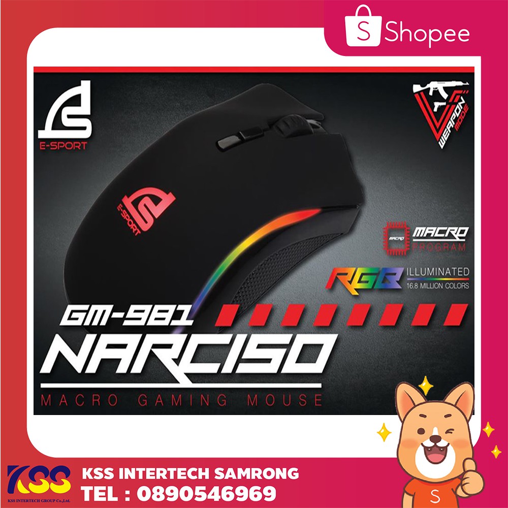 😍ราคาโปรฯเฉพาะช่องทางออนไลน์เท่านั้น😍เมาส์เกมส์มิ่ง Signo E-Sport GM-981 NARCISO Gaming Mouse BLACK