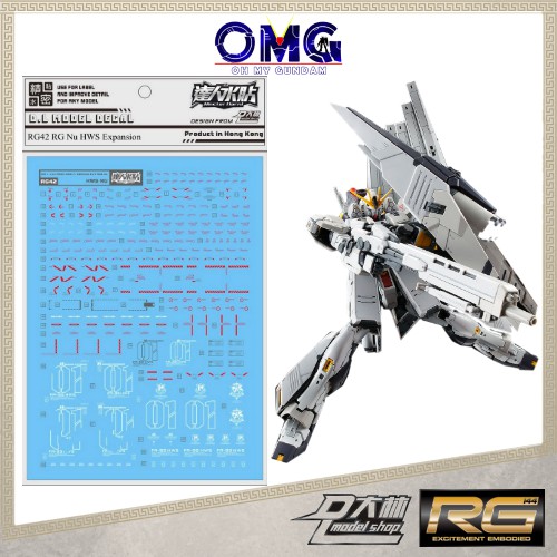 Dalin Water Decal RG42 RG Nu HWS Expansion Water Decals RG V Gundam Decal RG Gundam OMG Nu HWS Expan