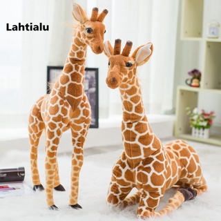 ตุ๊กตายีราฟของเล่นสำหรับเด็ก