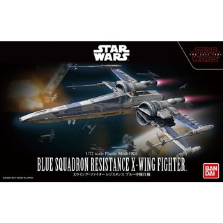 Star Wars 1/72 : Blue Squadron Resistance X-Wing Fighter