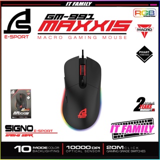 เมาส์เกมมิ่ง SIGNO E-Sport GM -991 MAXXIS เมาส์เกมมิ่ง มาโคร  (2Y. Warraty)