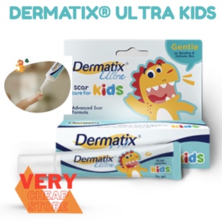 Dermatix Ultra Kids 5g เดอร์มาติกซ์เจล สำหรับเด็ก ดูแลรอยแผลเป็น 5 กรัม