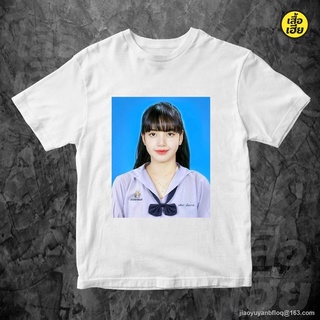 ผ้าฝ้าย 100% เสื้อ LALISA BLACK PING LISA ลลิษา Cotton 100% ผ้าดีมากก มีขาวและดำ S-3XL