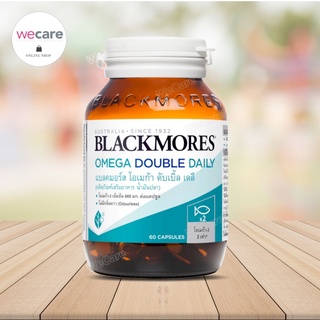 Blackmores Omega Double Daily 60 Capsules แบลคมอร์ส โอเมก้า เดลี่ 60 แคปซูล