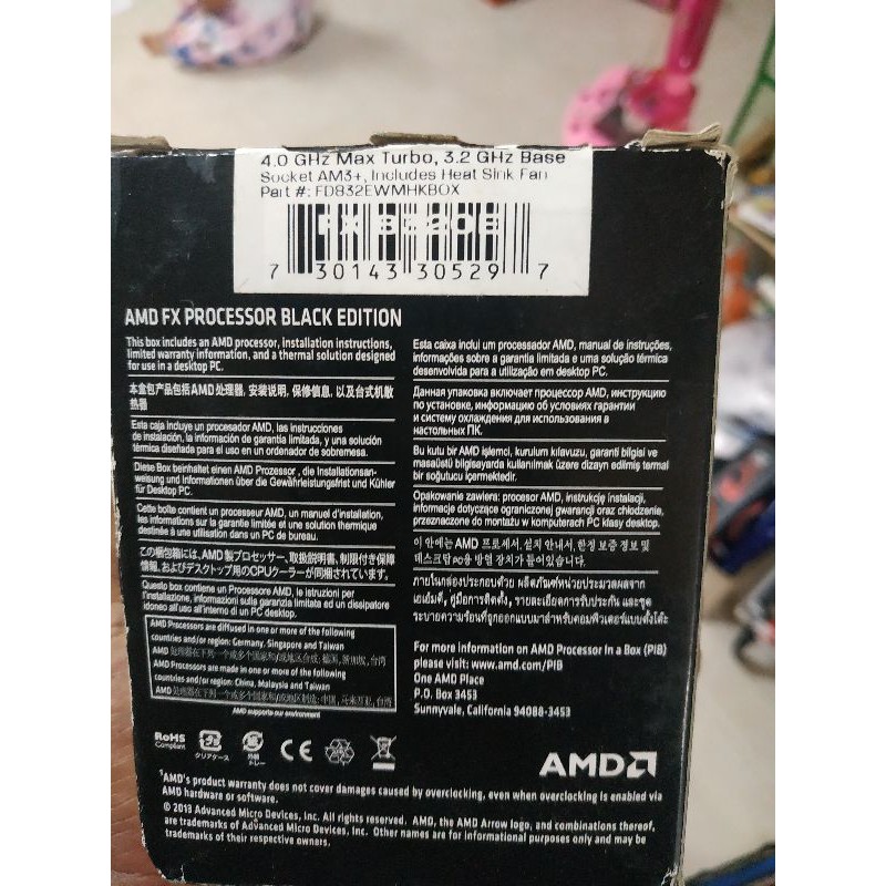 บอรด กับ cpu fx 8320e