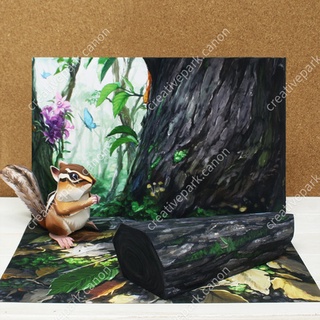 Diorama (Lively Thicket) ภาพสามมิติ (กลุ่มต้นไม้ที่อยู่กันแน่นหนามีชีวิตชีวา)