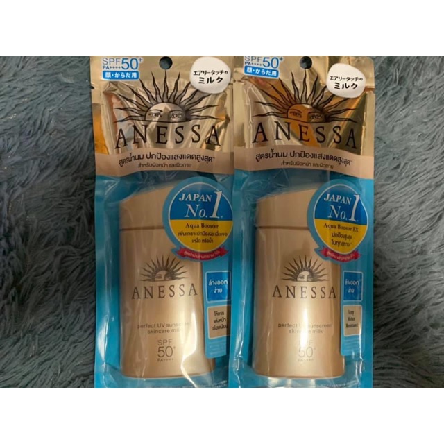 Anessa uv sunscreen สูตรน้ำนม