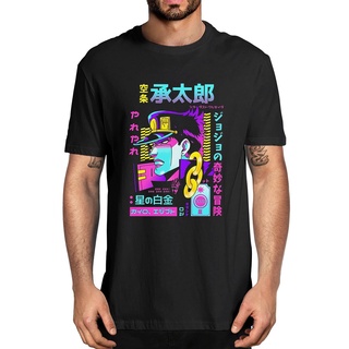 เสื้อยืดสีขาวเสื้อยืดคอกลมเสื้อยืดผ้าฝ้าย 100% Jojo Bizarre Adventure Vaporwave Aeshetic Jotaro Kujo Manga สําหรับผู้ชาย