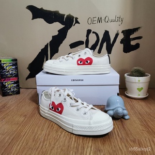 CDG PLAY x Converse 1970S Kawakuba Ling high-top canvas shoes