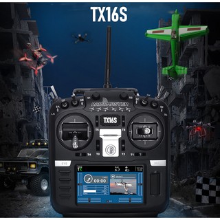 [รีโมท] RadioMaster TX16S Hall Sensor Gimbals 2.4G 16CH Multi-protocol  มีให้เลือก 2รุ่น