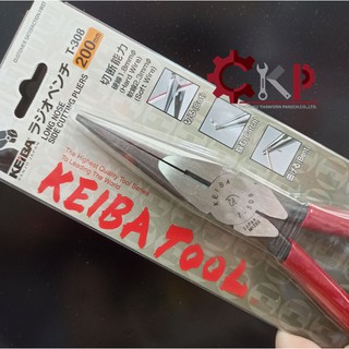 KEIBA คีมปากแหลมด้ามบาง รุ่น T-308 8" // ออกใบกำกับภาษีได้