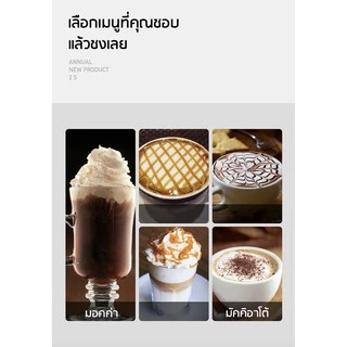 SKG เครื่องชงกาแฟสด 1050W 1.6ลิตร รุ่น SK-1206/1207 สีดำ แถมเครื่องบดกาแฟ