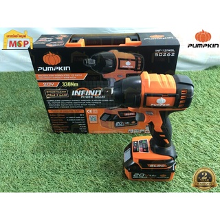 Pumpkin บล็อกกระแทกไร้สาย 1/2" ไร้แปรงถ่าน 20V Li-ion INF-12IWBL