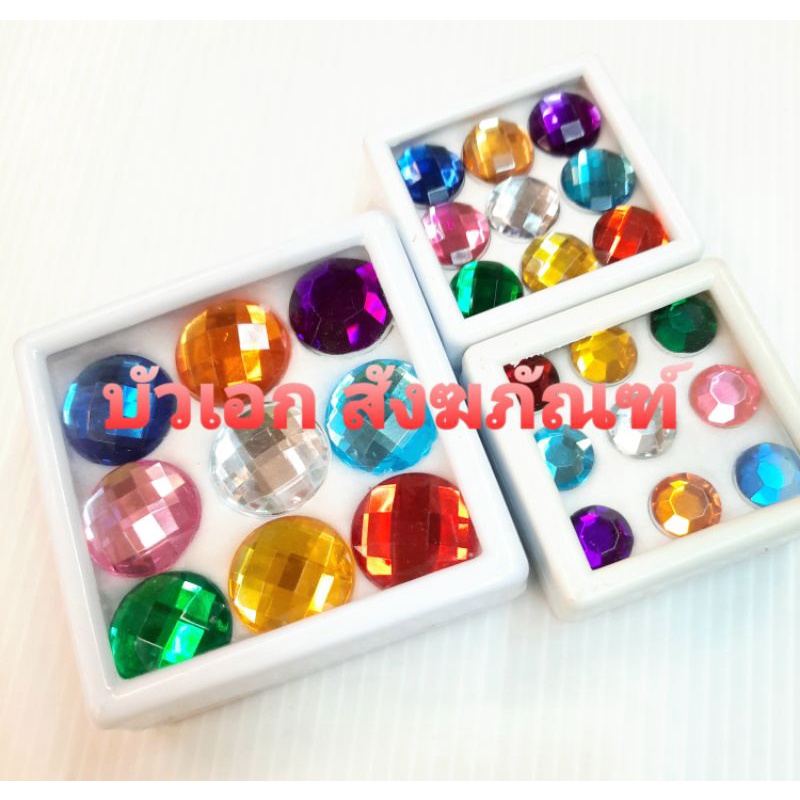 พลอย พลอย9สี นพเก้า มงคล มณีนพเก้า มีขนาด 10 มิล / 12 มิล และ 20 มิล