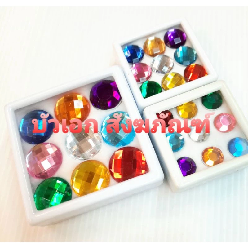 พลอย พลอย9สี นพเก้า มงคล มณีนพเก้า มีขนาด 10 มิล / 12 มิล และ 20 มิล