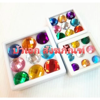 พลอย พลอย9สี นพเก้า มงคล มณีนพเก้า มีขนาด 10 มิล / 12 มิล และ 20 มิล
