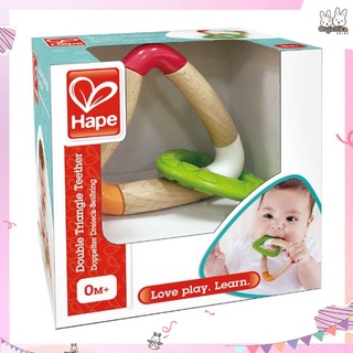 ยางกัดสามเหลี่ยมสำหรับเด็กเล็ก สินค้าคุณภาพสูง ปลอดภัยจากแบรนด์ Hape เยอรมัน Double Triangle Teether