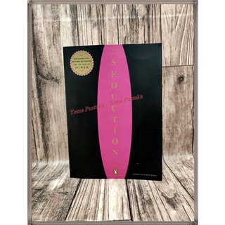 The Art of Seduction โดย Robert Greene (ภาษาอังกฤษ)