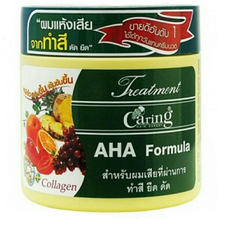 แคร์ริ่ง 500 มล. ทรีทเม้นท์สูตร AHA