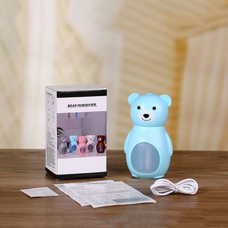 เครื่องเพิ่มความชื้นและเพิ่มความหอมในห้อง ในอากาศ รูปหมี Bear Humidifier