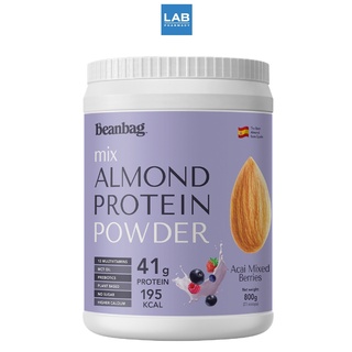 Beanbag Almond Protein Powder Acai Mixed Berries 800g. - เครื่องดื่ม โปรตีน จากพืช ผสมอัลมอนด์ชนิดผง ตรา บีนแบ็ก รส อาซาอิ มิกซ์ เบอรี่ 800 กรัม