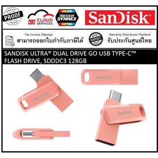 SanDisk Ultra® Dual Drive Go Pink 128 GB SANDISK ULTRA DUAL DRIVE GO TYPE-C 128GB PINK (SDDDC3-128G-G46PC)