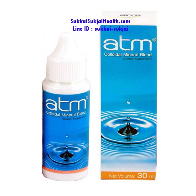 atm Cellfood 30 ml. Colloidal Mineral Blend By NuScience, USA The World' No.1 Selling Oxygen Based Supplement