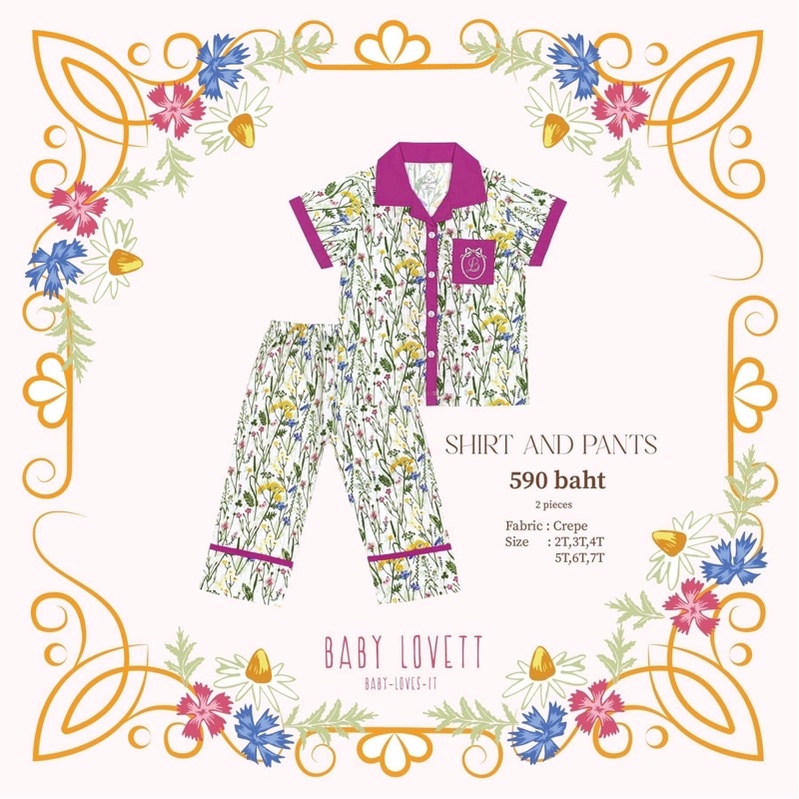 Babylovett : Flower of the Dragonfly Collection / Shirt &amp; Pants 3T