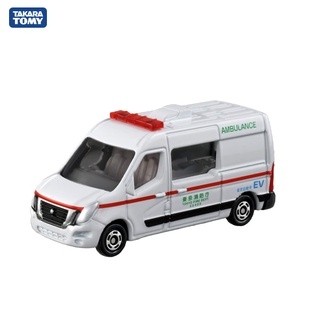 Takara Tomy โทมิก้า โมเดลรถ  No.44 Nissan NV400 EV Ambulance