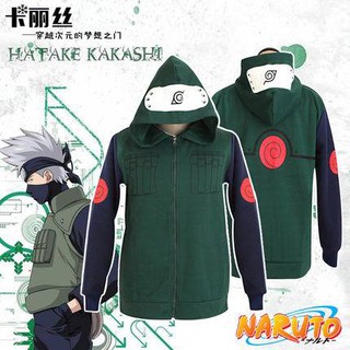 💥เสื้อฮู้ดกันหนาว Hatake Kakashi (คาคาชิ) ชุดจูนินจาก นารูโตะ Naruto⚔