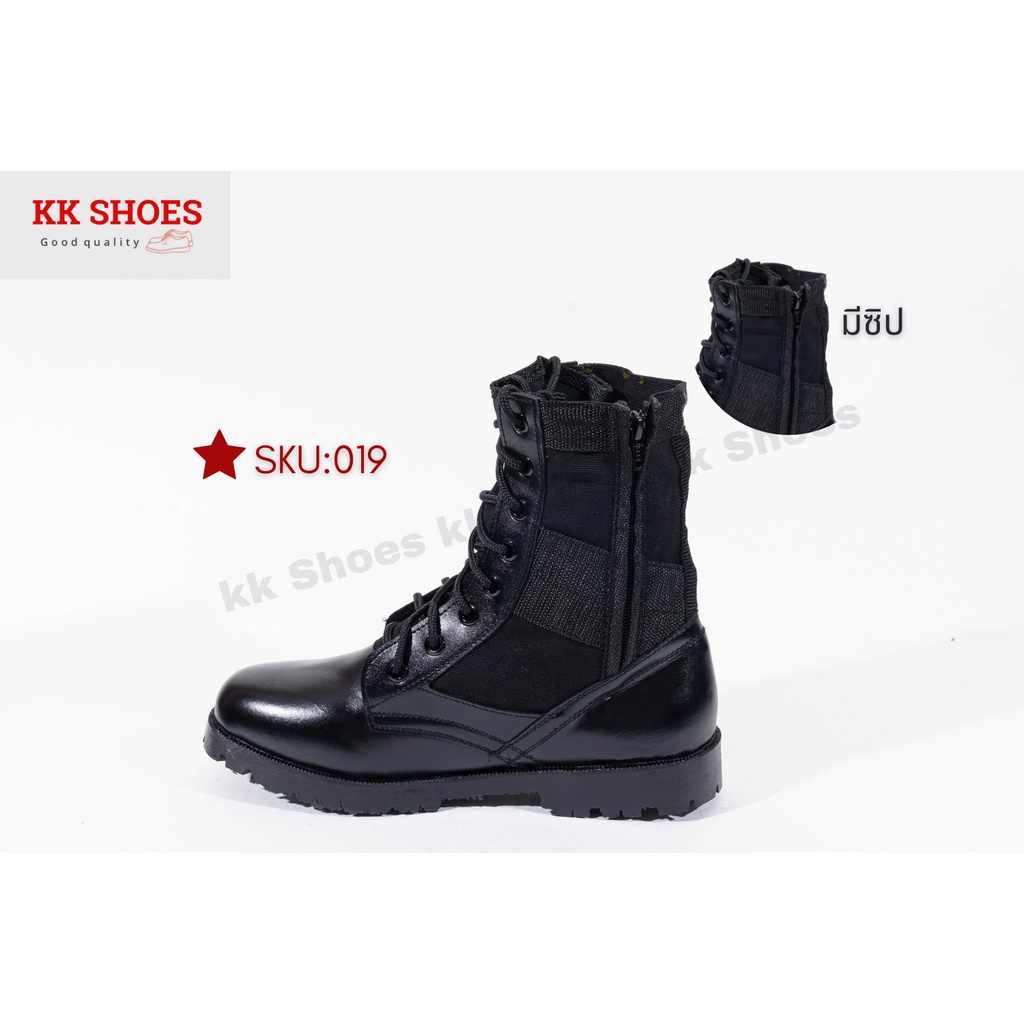 รองเท้าจังเกิ้ลมีซิป  size5-11 พร้อมส่ง