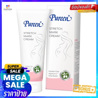 โลชั่นบำรุงผิวตั้งครรภ์ PUREEN 200gLOTION CARE FOR THE SKIN PREGNANT PUREEN 200g