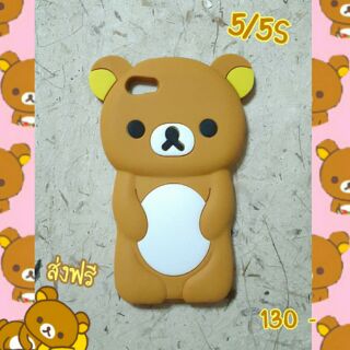 พร้อมส่งเคสซิลิโคนรูปตัวคุมะสำหรับไอโฟน5/5S ราคา 130 บาทส่งฟรี