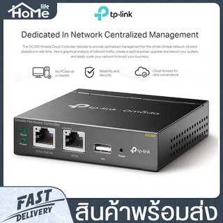 TP-Link สวิตซ์ฮับ อุปกรณ์กระจายอินเตอร์เน็ต รุ่น OC200 Omada Hardware Controller อุปกรณ์ต่อพ่วงเน็ตเวิร์ค เราเตอร์