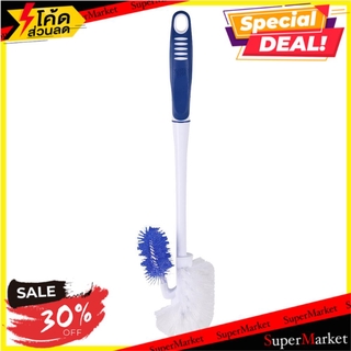 ✨Sale✨ แปรงล้างสุขภัณฑ์ HK200002150 SCOTH-BRITE BOWL AND RIM BRUSH SCOTCH-BRITE HK200002150 แปรงทำความสะอาด