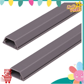 รางสายไฟคางหมู ELEKTRA 25x10 มม. x 1 เมตร สีเทา รางเก็บสายไฟ TRAPEZOID SHAPED CABLE RACEWAY ELEKTRA 25X10MMX1M GRAY