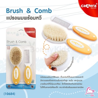 (10684) Camera แปรงผมพร้อมหวี สำหรับเด็กอ่อน ขนนุ่ม Brush &amp; Comb