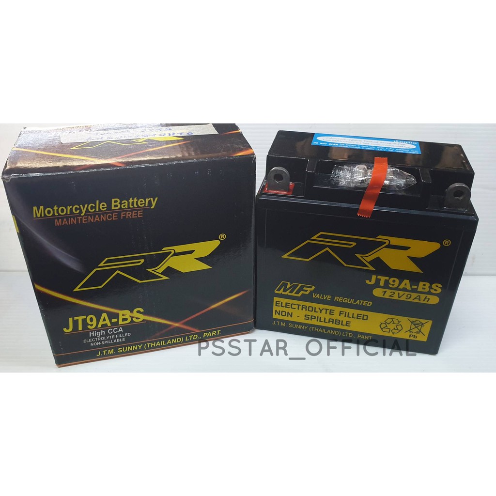 แบตเตอรี่ มอเตอร์ไซค์ ยี่ห้อ RR JT9A-BS 9A แอมป์