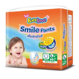 เบบี้เลิฟ สไมล์แพ้นส์ ห่อสีส้ม Baby love smile pants