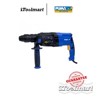 PUMA สว่านโรตารี่ PM-26DFR 26 mm.
