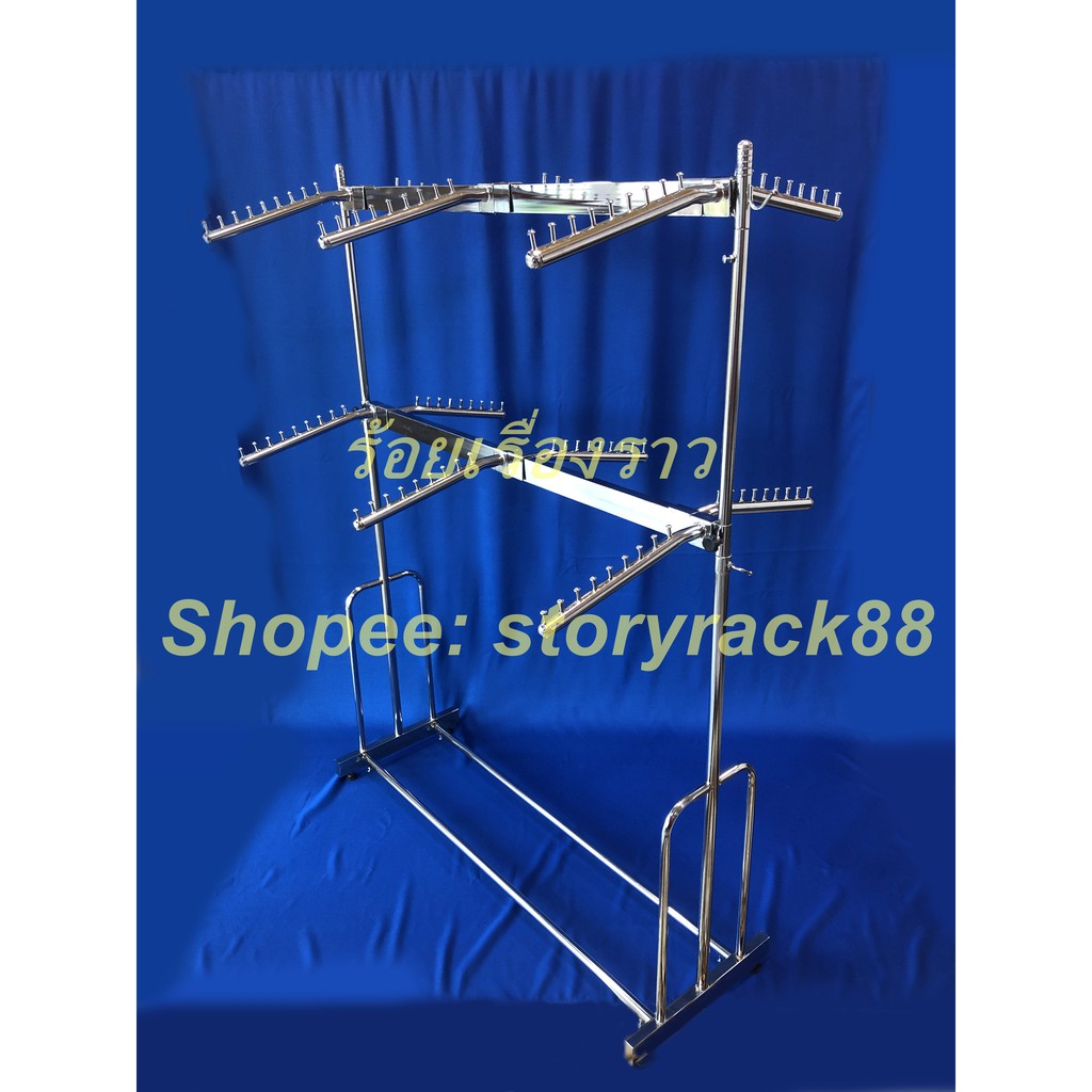 ราว 6 แขน 2 ชั้น หนา เหลี่ยม สีขาว สีดำ ชุบ **สั่งได้ไม่เกิน 1 ชุดต่อ 1 คำสั่งซื้อ ราวเหล็ก แขวนเสื้อ