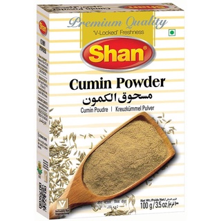 ชาน คูมิน พาวเดอร์ Shan masala Indian Spices Cumin Powder 100 gram