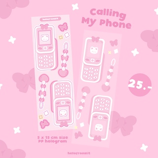 สติ๊กเกอร์ Hellofromkit Calling My Phone สติ๊กเกอร์ไดคัท สติ๊กเกอร์ตกแต่ง Sticker