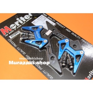 การ์ดบังโช็คหน้า CNC Moritech Aerox N-max  ราคา 900