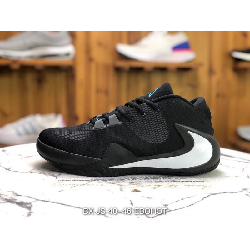 basketball shoes freak