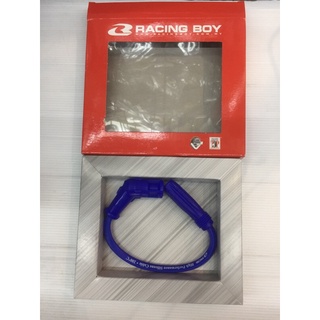 สายต่อหัวเทียน(RACING BOY)IGNITION CABLE(E-LINE)45องศา สีน้ำเงิน